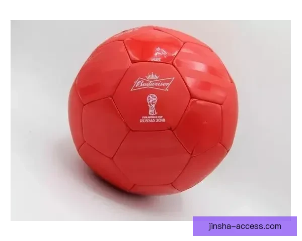 燃情世界杯精彩竞猜，赢取丰厚奖励尽在你的掌握